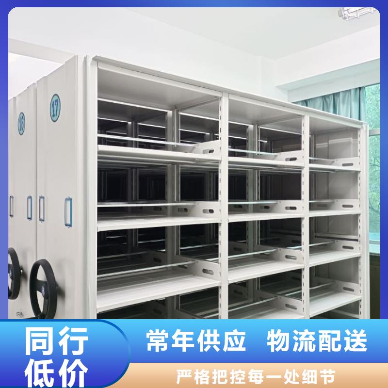 施工电话【泽信】档案室手摇密集架