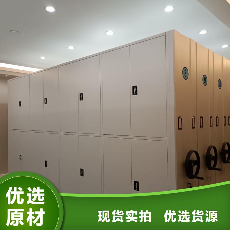 哪里有销售【泽信】机械式密集柜
