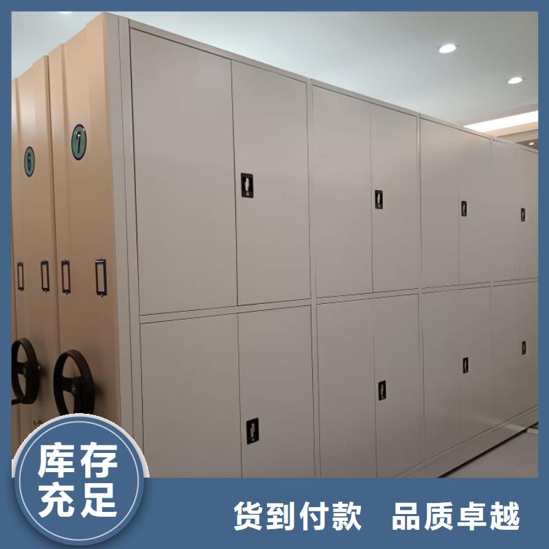 【 密集柜2手摇密集架批发价格】-服务区域包括莒县|东港|莱芜|济宁|泰安|烟台|菏泽|淄博等-产品视频