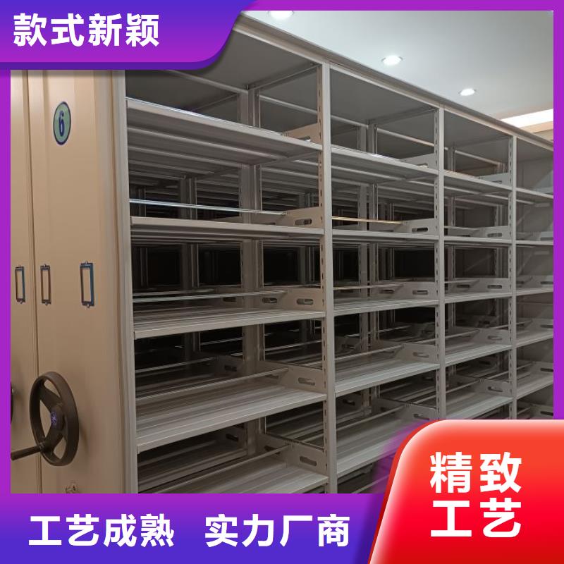 销售公司【泽信】手动型档案密集架