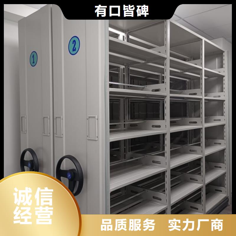 施工队伍【泽信】密集柜