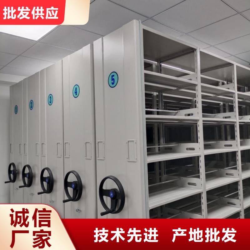 轨道移动密集架视频-轨道移动密集架|甘肃省合作市|夏河|合作|酒泉|嘉峪关|庆阳|平凉|临夏