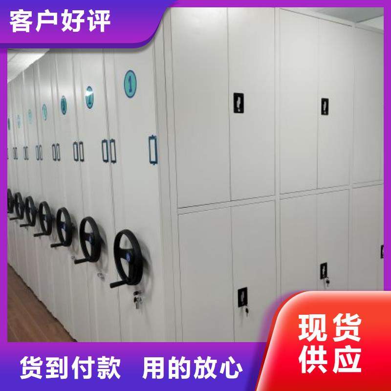 加盟费多少【泽信】贵重活动密集架