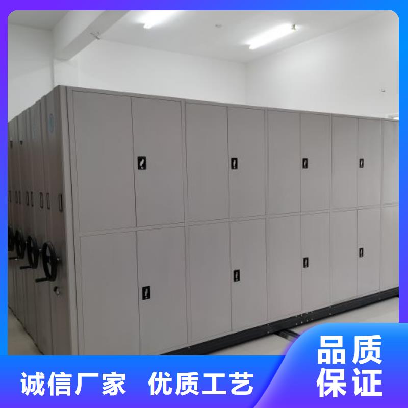 代理分销【泽信】密集柜档案密集架