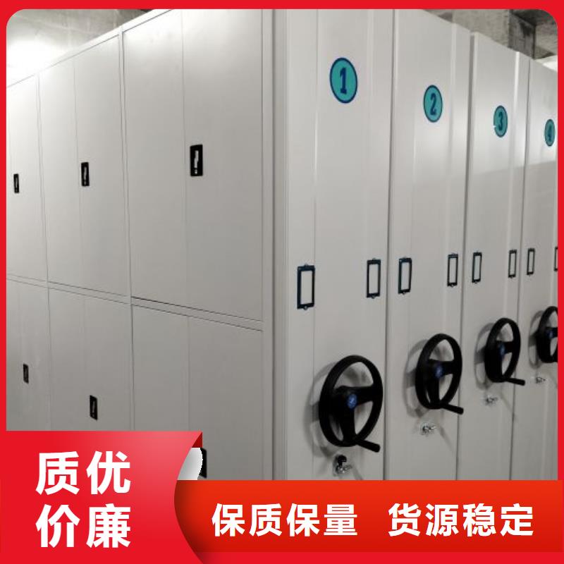 优质的资料档案室密集架认准泽信智能密集档案柜文件柜生产厂家