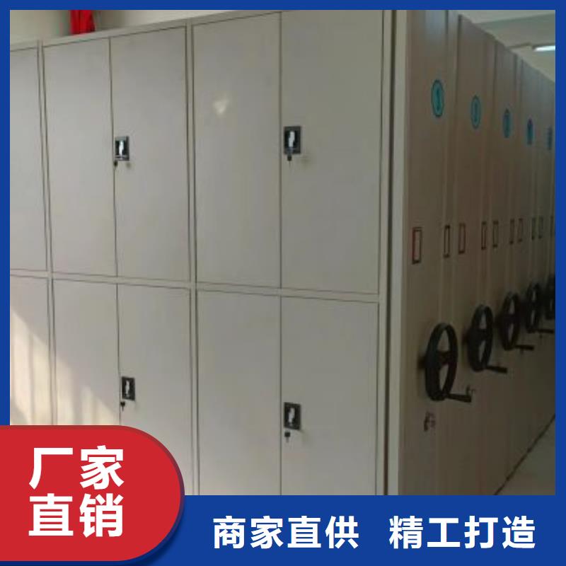 厂家拿货【泽信】智能型档案馆密集柜