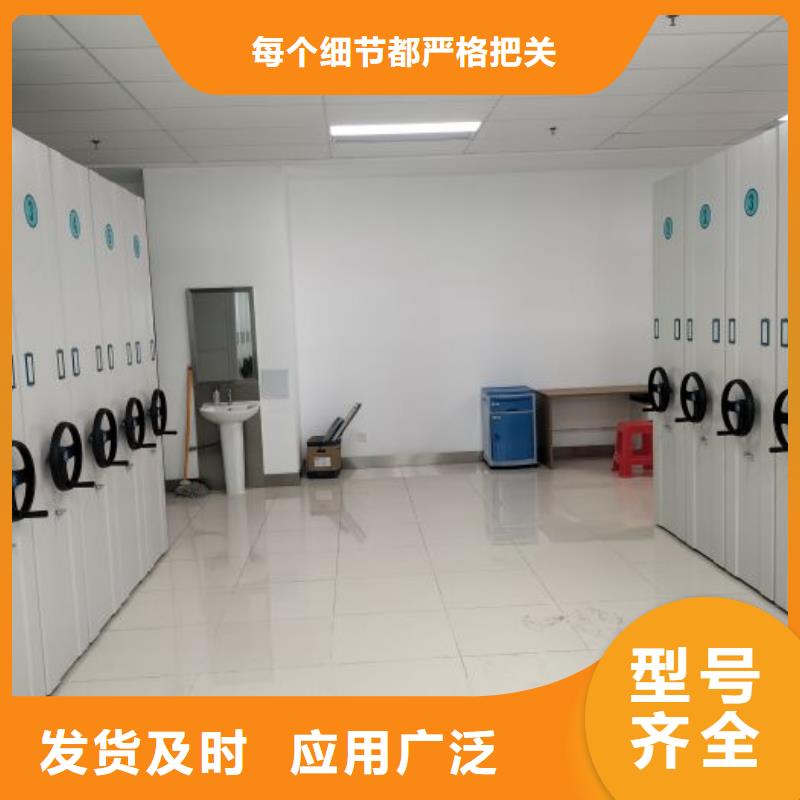 至诚服务【泽信】电动智能移动密集架