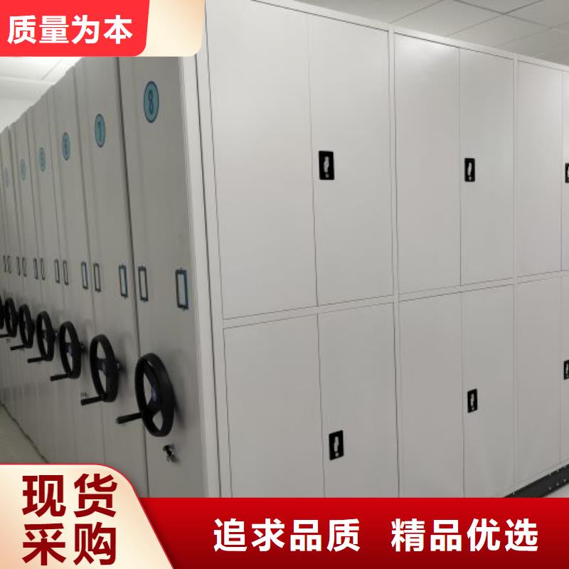 行业信息【泽信】保密型密集架