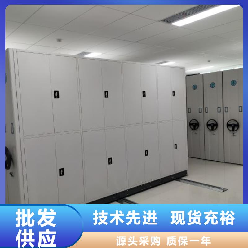 精诚合作【泽信】手动密集档案资料柜