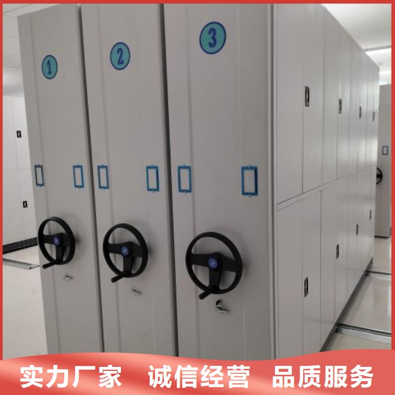 代理分销【泽信】密集柜档案密集架