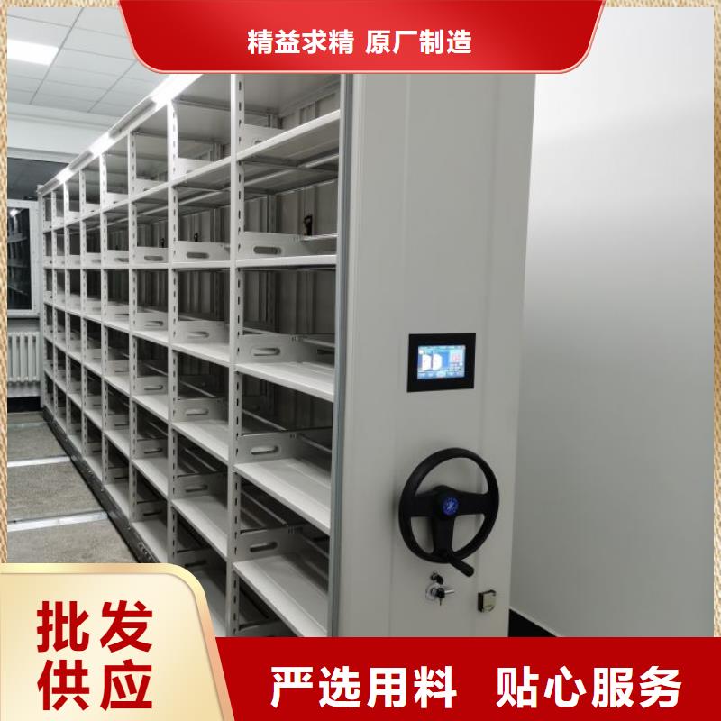 真诚服务【泽信】密集架档案柜