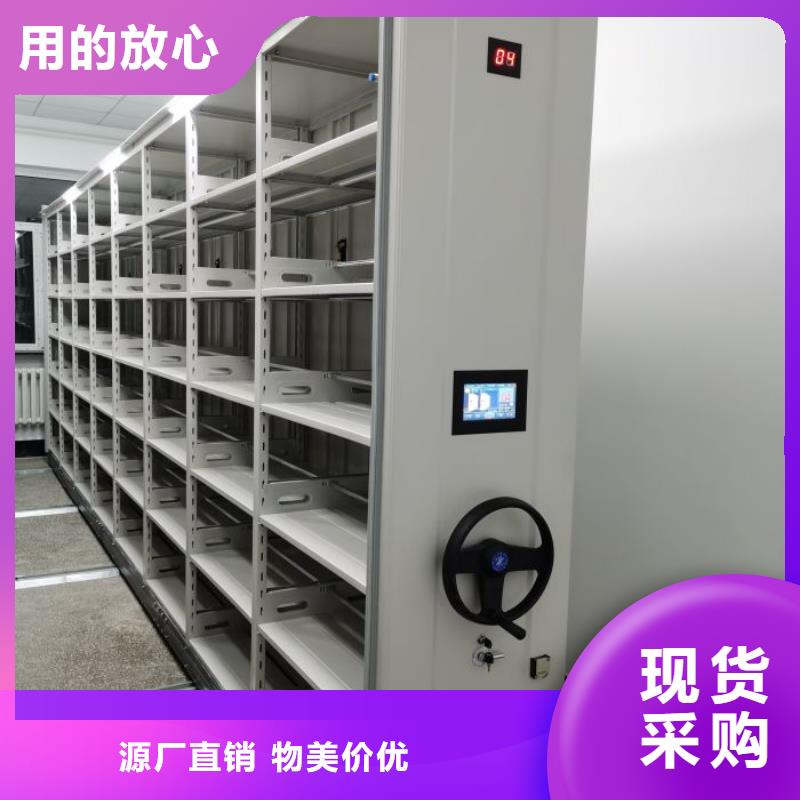 市场看点与期待【泽信】手动式密集柜