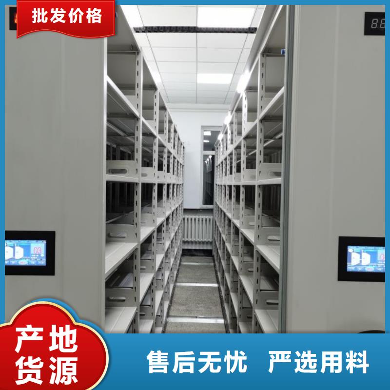 创造服务【泽信】钢质密集柜