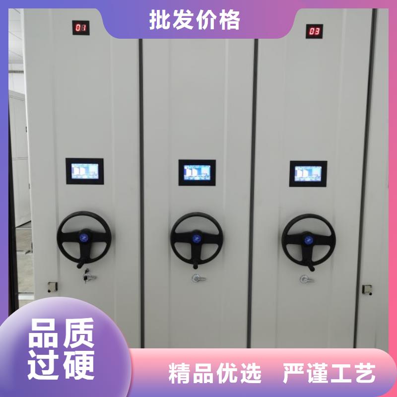 货物密集柜诚信经营
