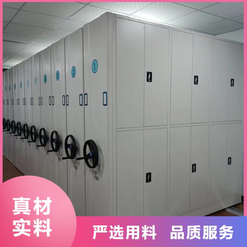文件档案柜定制工厂