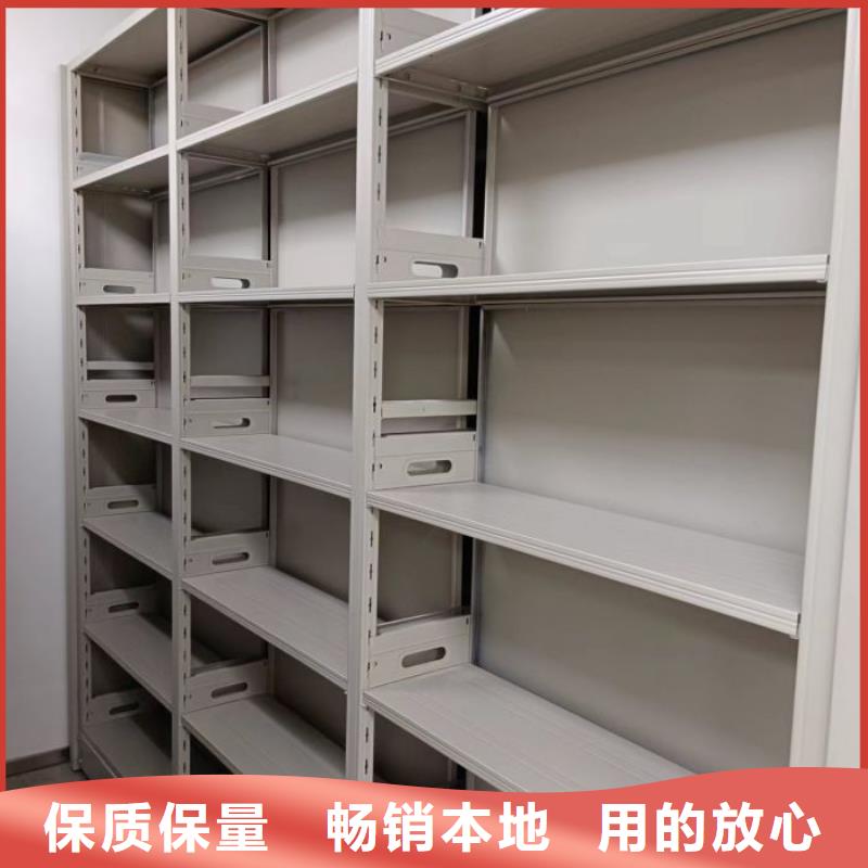 产品的选择常识【泽信】密集柜档案柜