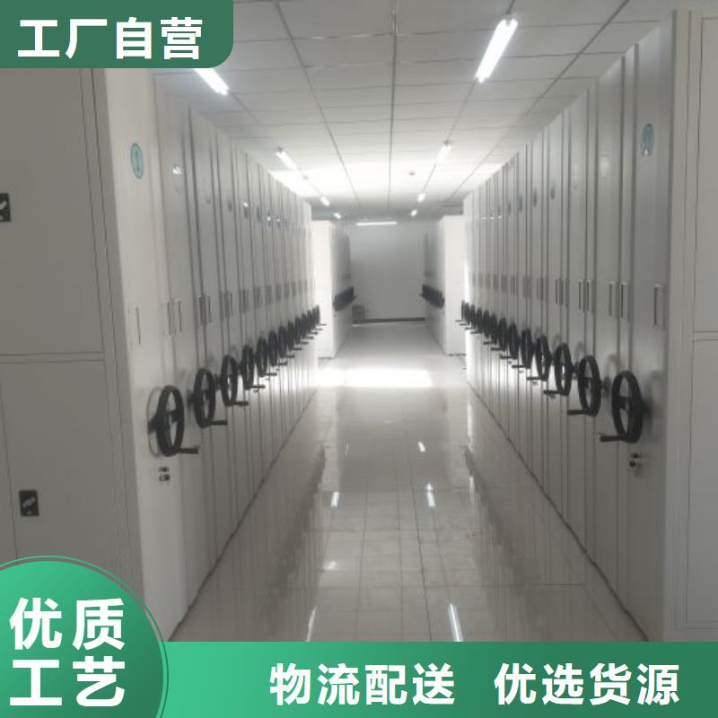 生产厂家欢迎咨询【泽信】电脑密集架