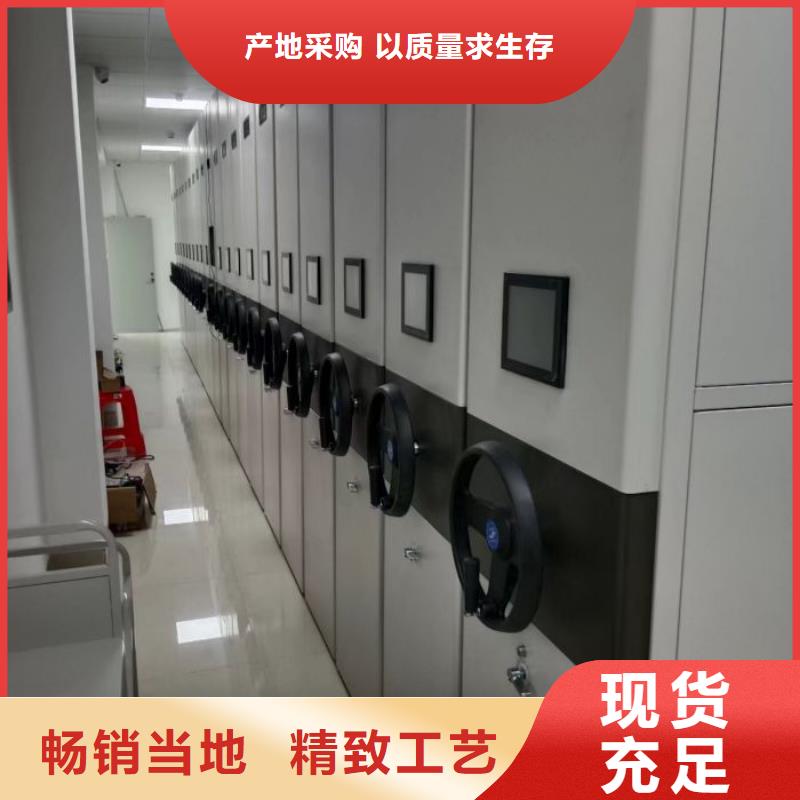 久享盛名【泽信】摇把式手动密集架