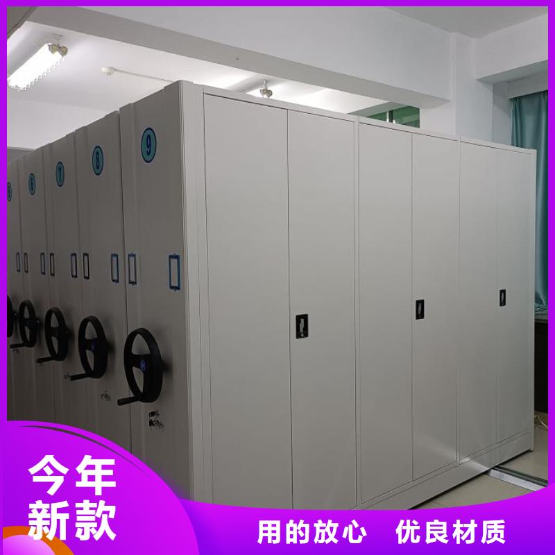 共存共赢【泽信】箱体式密集架