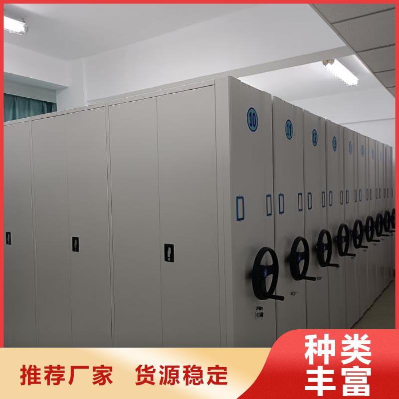 诚信【泽信】琼海市箱式档案密集柜