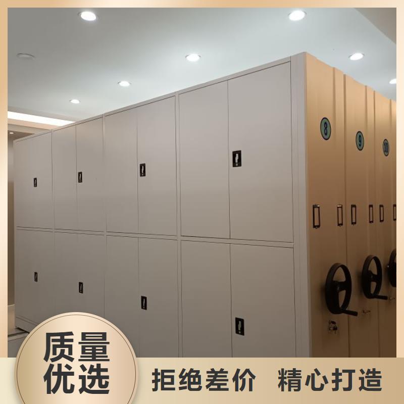 轨道移动密集架视频-轨道移动密集架|直辖天津市|红桥|和平|津南|南开|河东