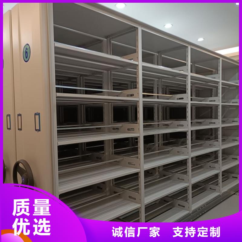 厂家的好处和积影响【泽信】货物密集柜