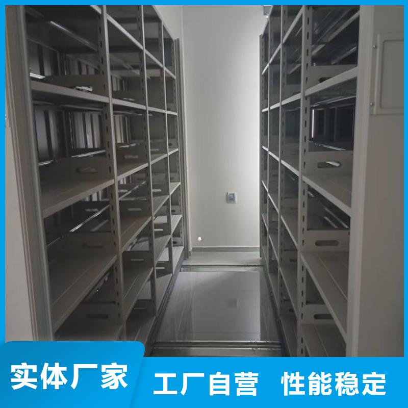 产品的常见用处【泽信】密集底图柜