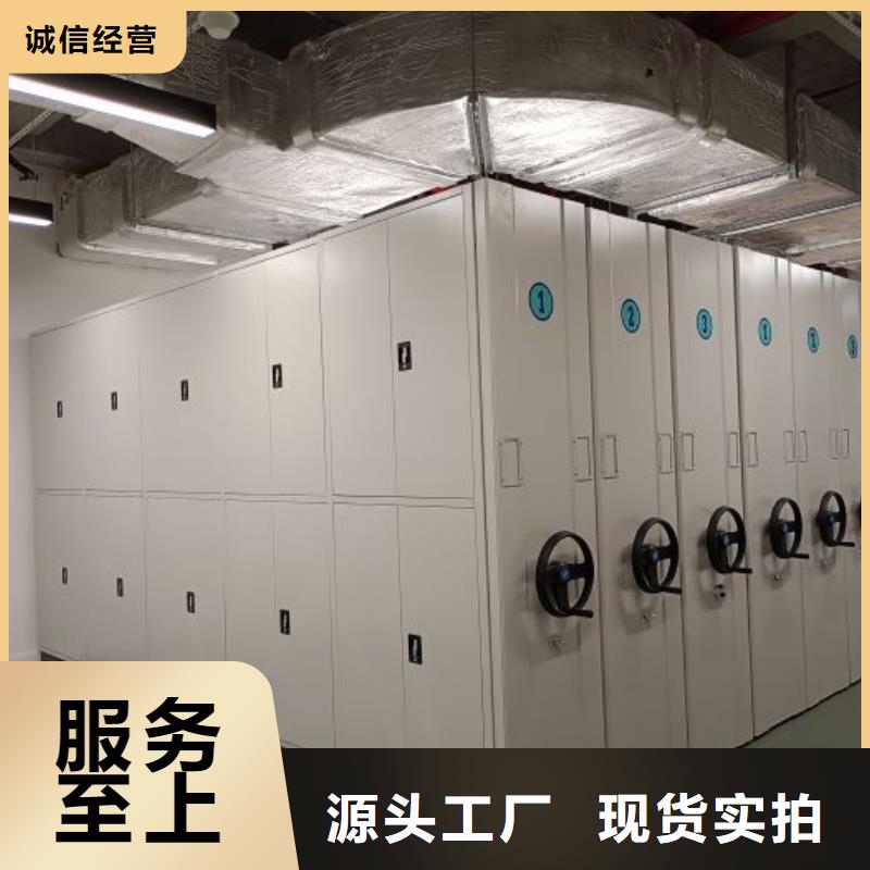 市场看点与期待【泽信】手动式密集柜