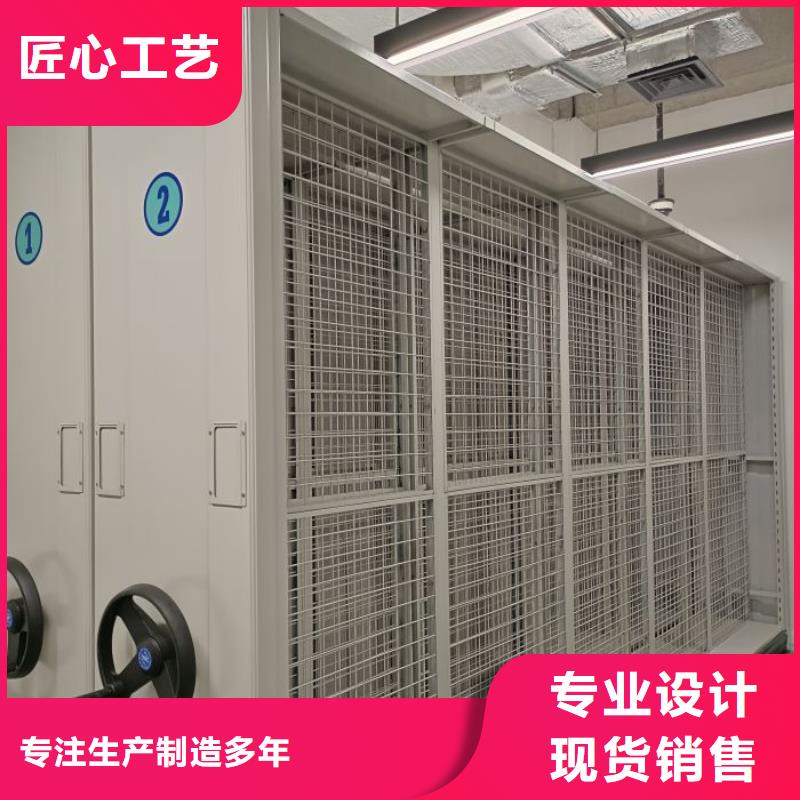 手摇移动密集柜的规格尺寸