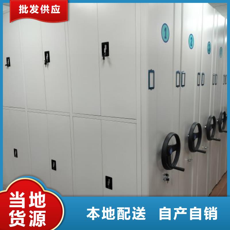 产品的辨别方法【泽信】手动型密集柜