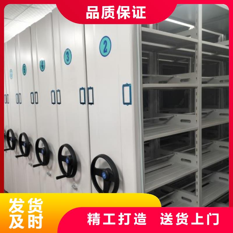 欢迎访问【泽信】智能密集柜