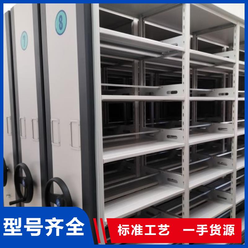 有优惠吗【泽信】贵重活动密集架