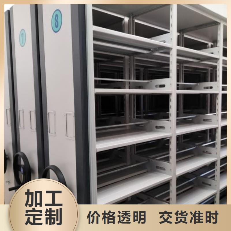 厂家现货供应【泽信】香樟木密集架