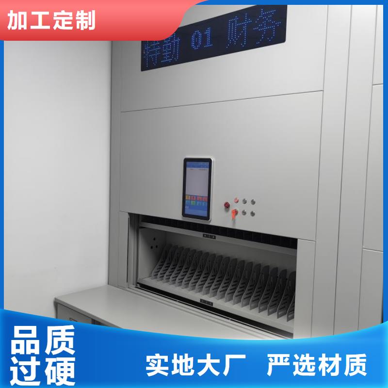 效益更高【泽信】挂表密集柜