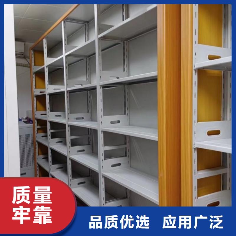 效益更高【泽信】挂表密集柜