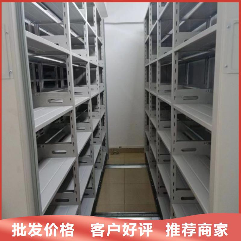 行业内的集中竞争态势【泽信】图书密集架