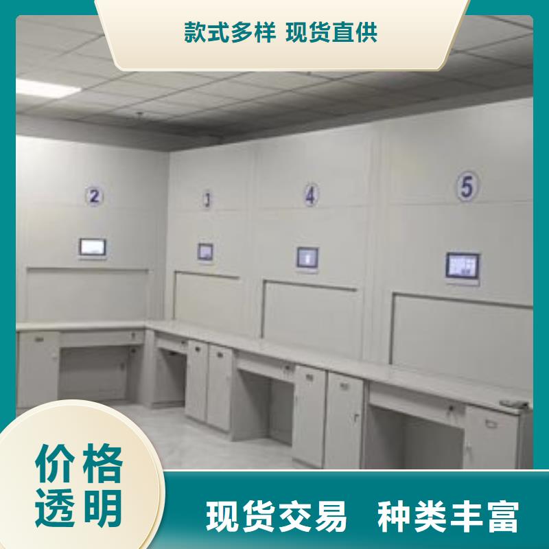发货速度快的办公室密集柜经销商