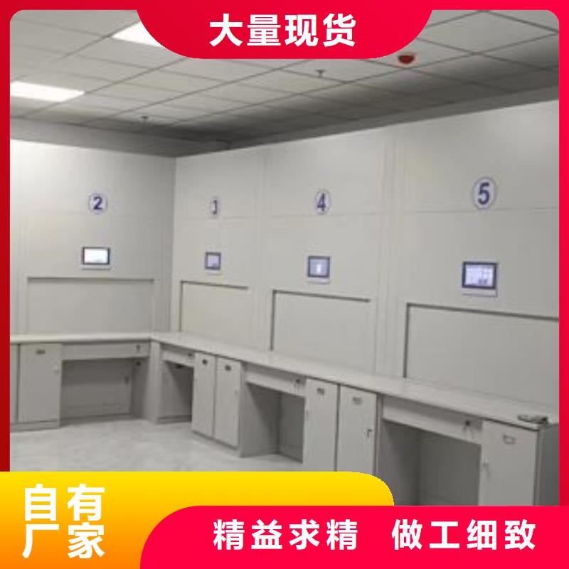 档案架密集-档案架密集优质