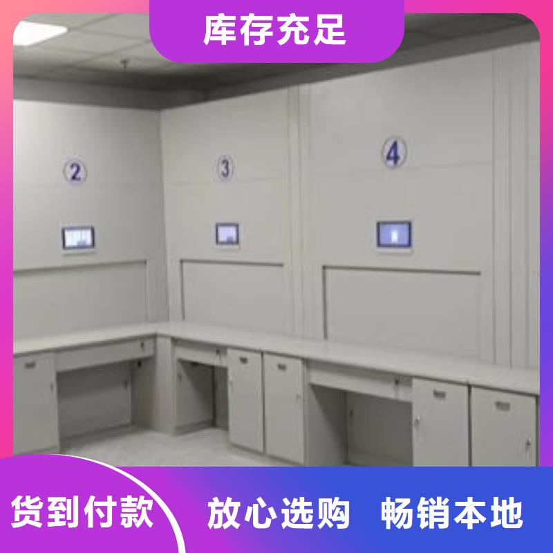 【 手动密集架供货及时】同城品牌