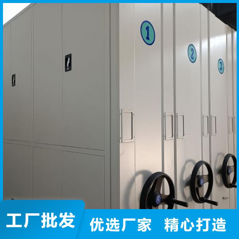 为您服务【泽信】闭合式档案密集柜