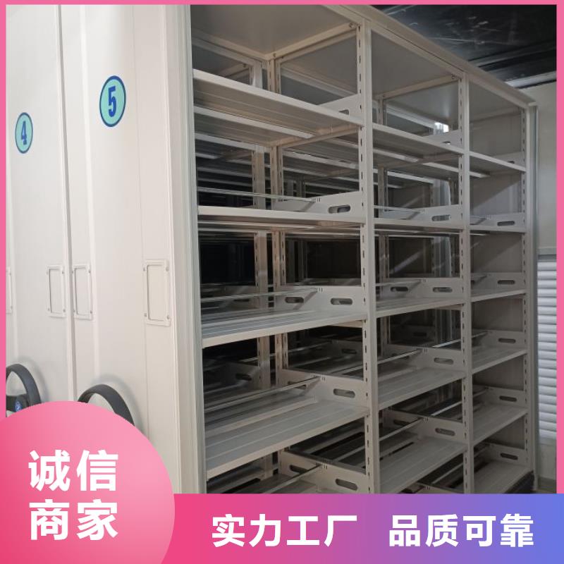 利好发展【泽信】智能选层柜