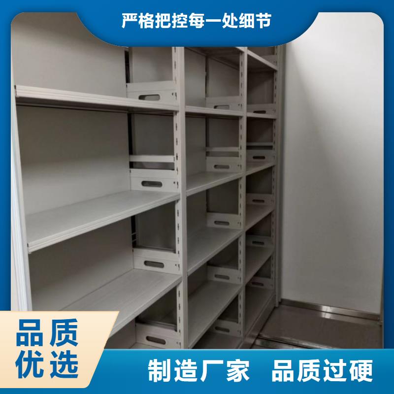 厂家铸造辉煌【泽信】智能自动档案柜