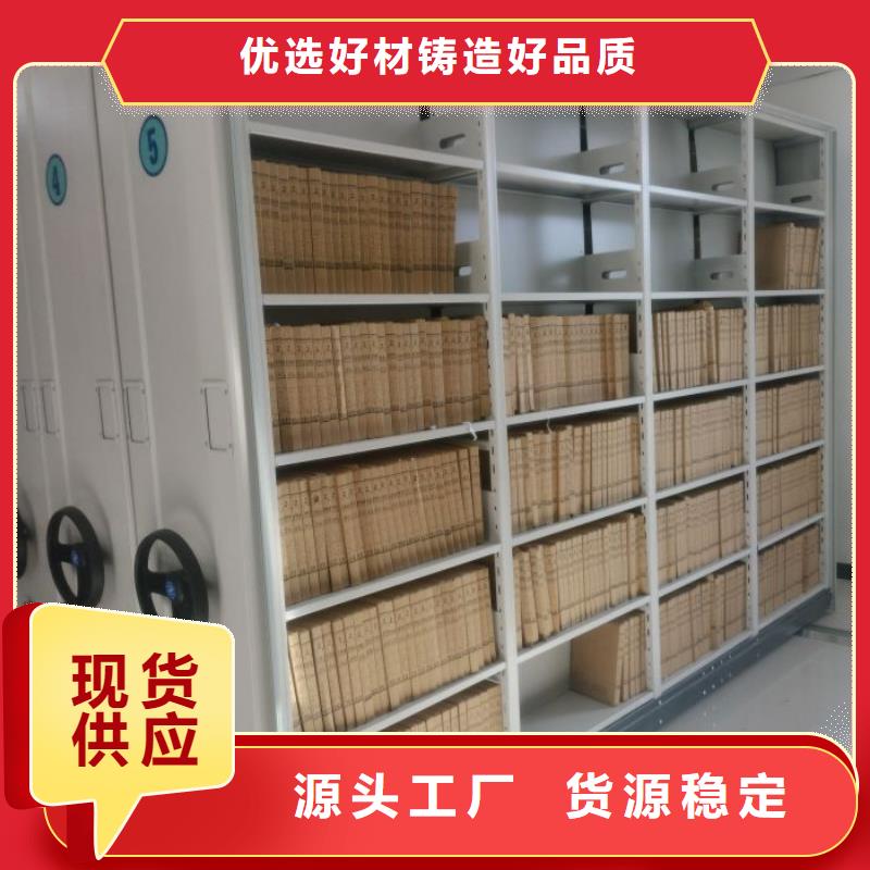 行业跟随技术发展趋势【泽信】磁带密集柜