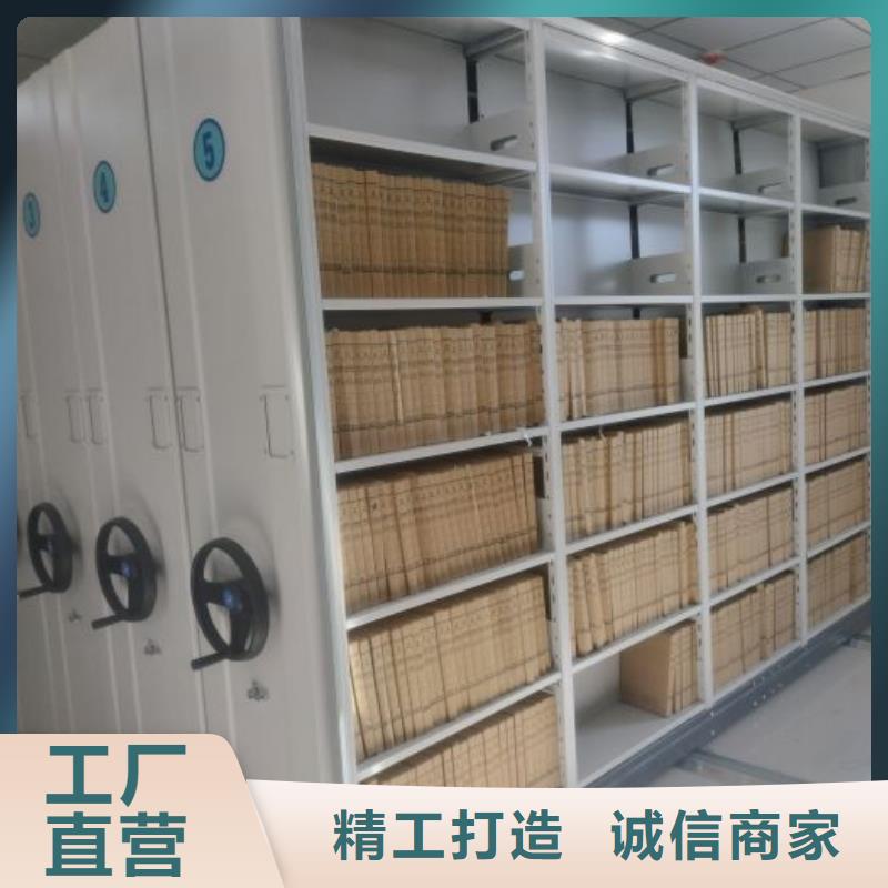 行业跟随技术发展趋势【泽信】磁带密集柜