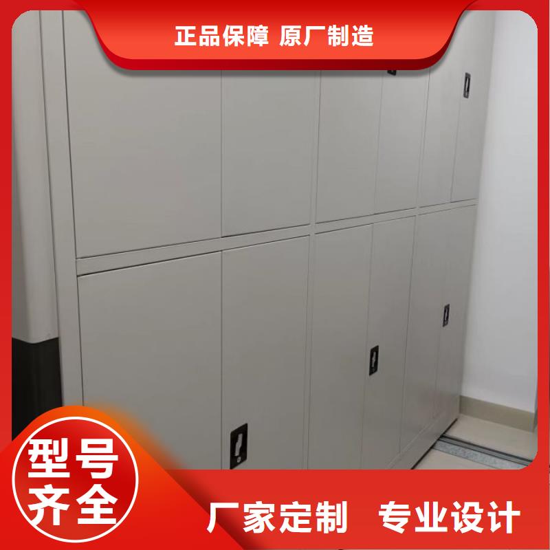 企业列表【泽信】手动密集卷柜