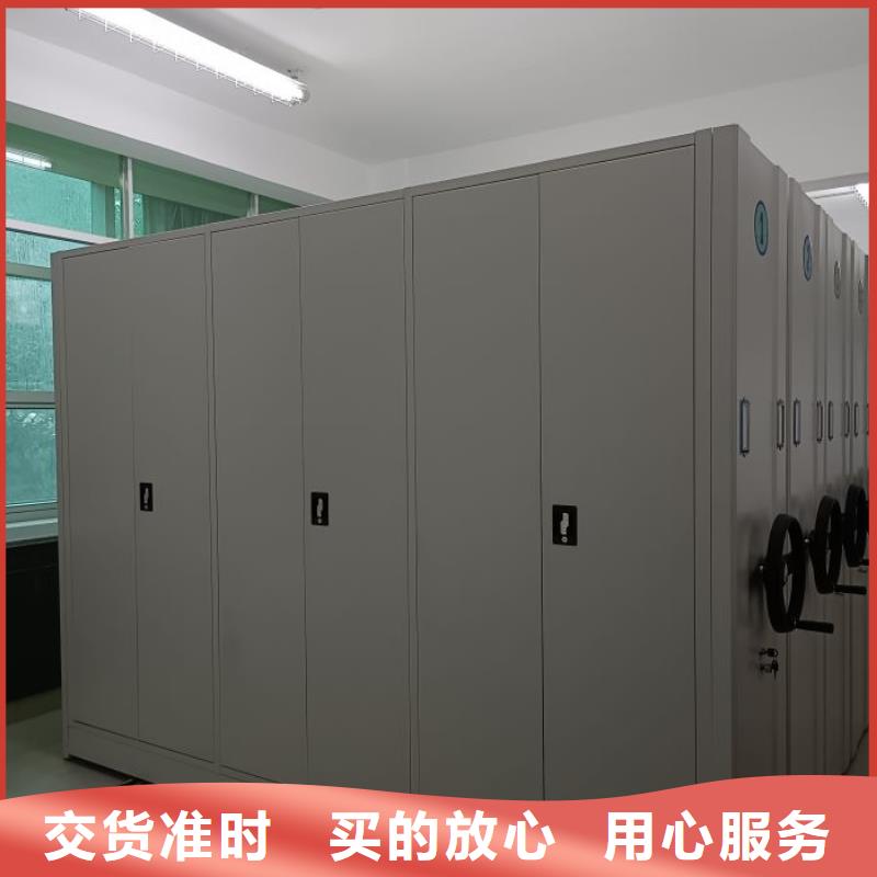 样品密集架行业动态