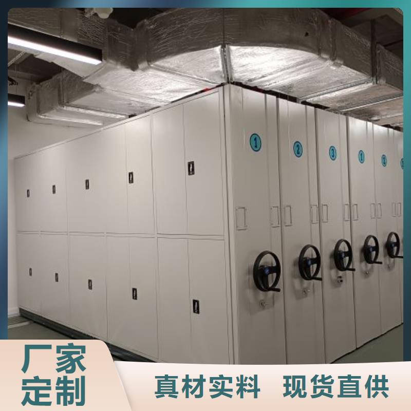 实力厂家【泽信】放档案的柜子