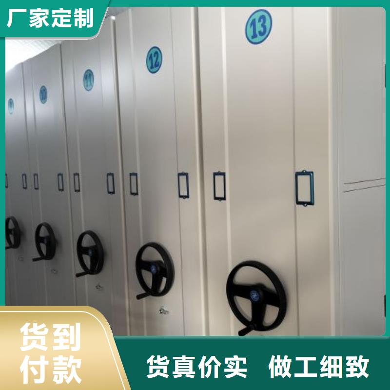 大量现货供应商家【泽信】橱式密集架