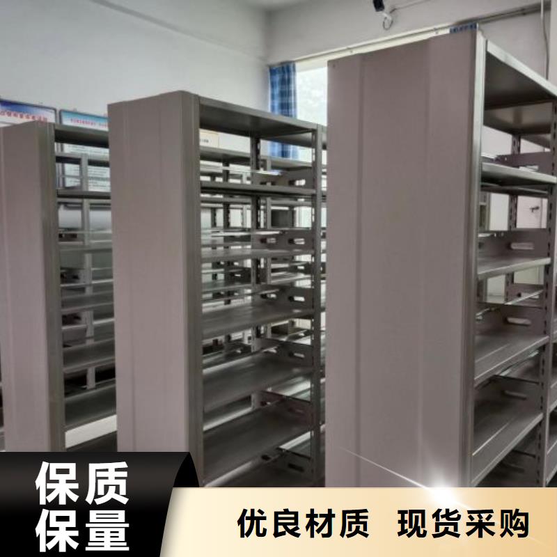 厂家铸造辉煌【泽信】智能自动档案柜