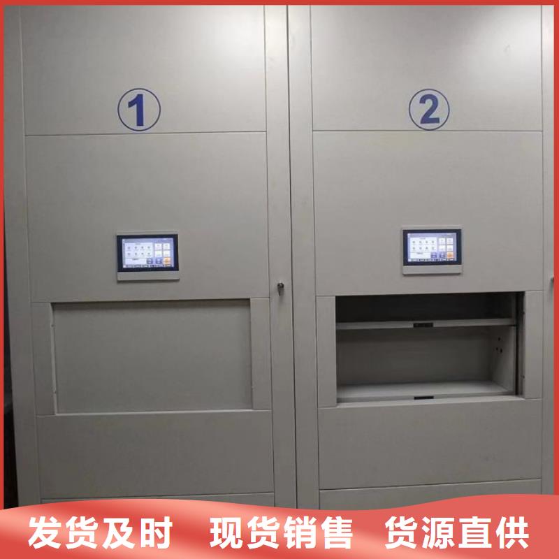 【 手动密集架供货及时】同城品牌